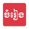 TiKo