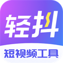 视频解析大师 